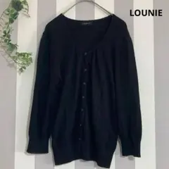 lounie カーディガン