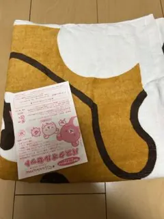リラックマ バスタオル キイロイトリのサムネイル