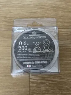 スクイッドマニア PEライン スモークシールド X8 0.5号 210m - メルカリ