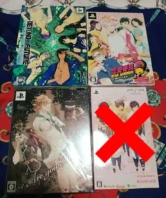 PSP乙女ゲーム限定版3本セット!