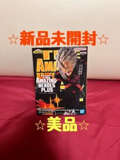 新品未開封 THE AMAZING HEROES PLUS 爆豪勝己