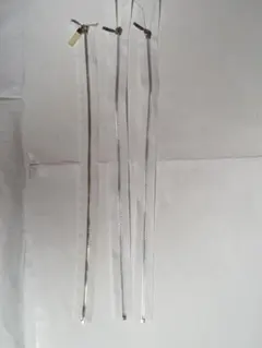 Item thumbnail for item 36055d11-c928-4376-a9e1-3bd9e62b3567