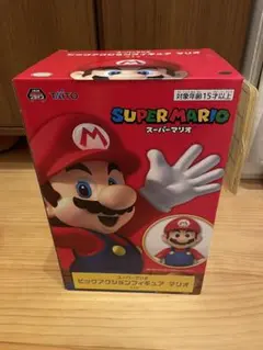 スーパーマリオ ヨッシー　ビッグアクションフィギュア　2体セット