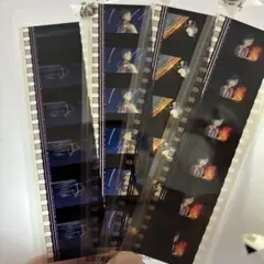 ジブリフィルムブックマーク（ハウルの動く城）