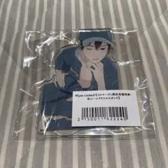風の色まで憶えてる 飾 アクスタ