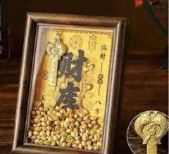 Item thumbnail for item d8e786b9-2ab1-4c7e-b0b0-3380ba04f8a0