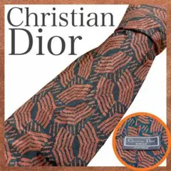【極美品】クリスチャンディオール Dior 高級シルク 総柄 ブランドネクタイ