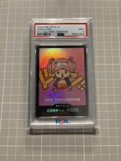 ワンピースカード PSA9 チョッパー 熊本スペシャル - メルカリ