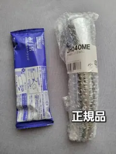 takagi タカギ 蛇口一体型浄水器 JY196MN-9NTN03 - メルカリ