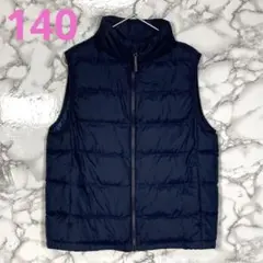 UNIQLO KIDS　ユニクロ　（140） 中綿ダウンベスト　ネイビー