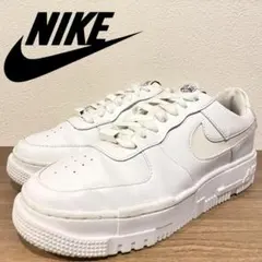 NIKE W AIR FORCE 1 PIXEL ナイキ エア フォース ワン