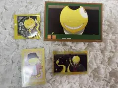 暗殺教室 殺せんせー カード まとめ売り - メルカリ