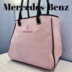MercedesBenz メルセデスベンツ　トートバッグ　肩掛け　大容量　A4