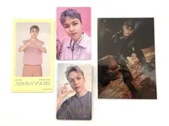 【4点セット】SEVENTEEN バーノン セット