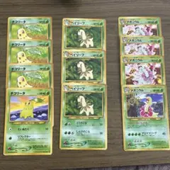 ポケモンカード　ポケカ　旧裏　メガニウム　ベイリーフ　チコリータ　11枚セット