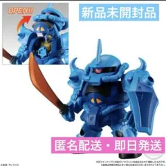 【新品未開封】マイクロウォーズ　グフのサムネイル