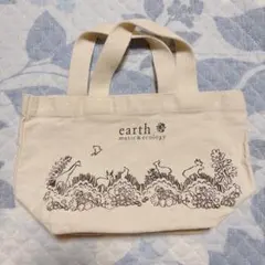 earth music&ecology アニマル柄 ミニバッグのサムネイル