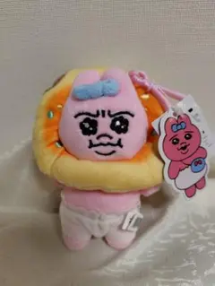 【韓国限定】おぱんちゅうさぎ　ホットク　マスコットキーホルダー