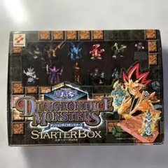 2025年最新】遊戯王 スターターボックス 未開封の人気アイテム
