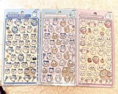 【正規品】ボンボンドロップシール ちいかわ 第1弾3種セット　バンダイ