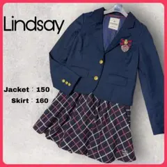 値下げ❣️Lindsay 卒服 入学式 卒業式 女の子 150×160 フォーマル