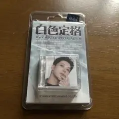 (SMini/テン)wayv 白色定格 Eternal White新品未開封