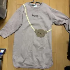 Dick Bruna クマ刺繍トレーナー ベージュ