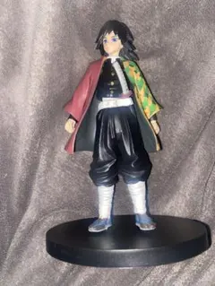 鬼滅の刃 絆ノ装 富岡義勇 フィギュア