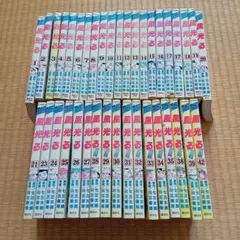 2026年最新】風光る 甲子園の人気アイテム - メルカリ