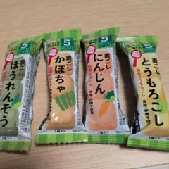 和光堂 はじめての離乳食 5ヶ月頃から 4種セット