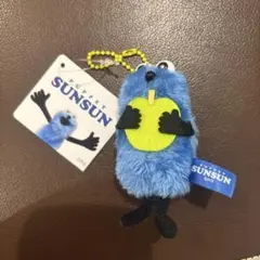 パペットスンスン　ぬいぐるみマスコット フルーツver. スンスン　青りんご