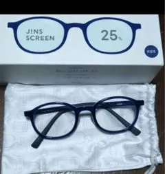 キッズ　眼鏡　フレーム　伊達メガネ