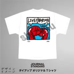 2026年最新】村田諒太 ゴロフキン tシャツの人気アイテム - メルカリ