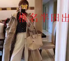 【2020新品】 ロンシャン70周年トートバッグ馬ちゃん刺繍サイズM