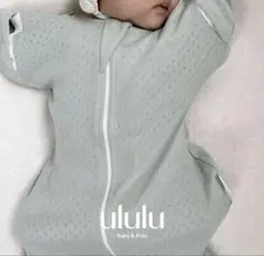 アイレットスワドル ベビー服 ululu メッシュ モロー反射