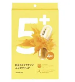 ナンバーズイン　5番 白玉グルタチオンCふりかけマスク　4枚1箱