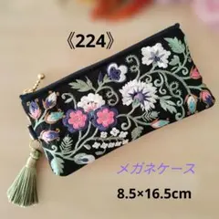 Item thumbnail for item 22ecff23-8ad6-416b-bd7e-4dfb90255826