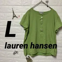 lauren hansen グリーン Tシャツ 【L】