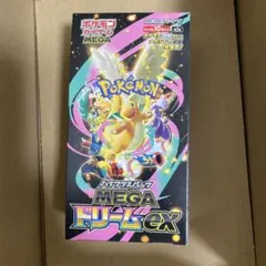 ポケモンカードMEGA ドリームex 1BOX シュリンクなし　ぺりぺりあり