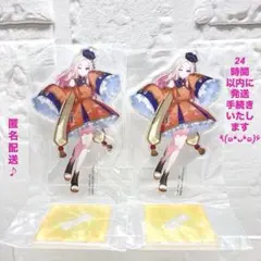 学園アイドルマスター 学マス 十王星南 一番くじ アクリルスタンド 未開封 ♪