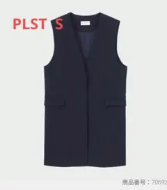 PLSTマルチストレッチミドルジレ　ネイビー S