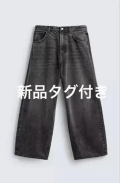 【新品タグ付き】バギーフィットデニムパンツ　ZARA グレー　JP31