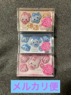 ミニちゅるシール まじかる ベリーベリー ３点セット