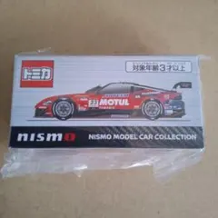 MOTUL AUTECH Z　2025 　オリジナルトミカ　　　Ⅲ■□■■Ⅲ■