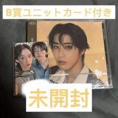 straykids スキズ　HAN ハン　FC盤　hollow 未開封