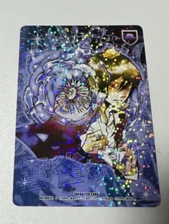 2026年最新】雲雀 サザンクロスの人気アイテム - メルカリ