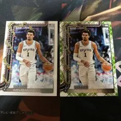 topps holiday 2025-26 Victor Wembanyama