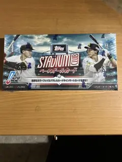 Topps Stadium ベースボールカード　新品未開封シュリンク付きBOX