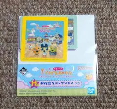 たまごっち 一番くじ プチプチおみせっち H賞　ステッカー