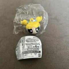 パワーパフ ガールズ マスコットキャップチャーム バブルス